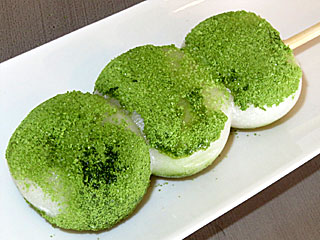 �O�����񂲖���