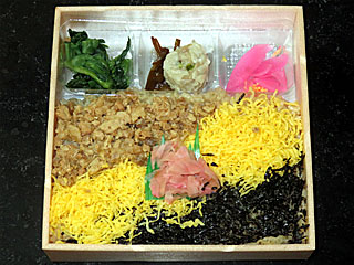 ������߂�