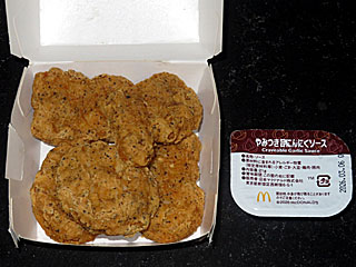 �X�p�C�V�[�`�L���}�b�N�i�Q�b�g���Ӟ��K�[���b�N5P��݂��|�ɂ�ɂ��\�[�X