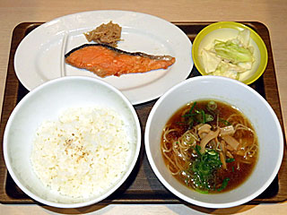 ����H�ݖ������[�����Z�b�g