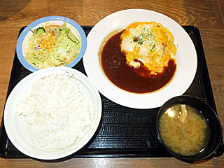 �I���f�~�n���o�[�O��H