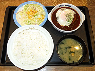 �f�~���܃n���o�[�O��H