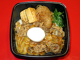 �������Ă��L�O