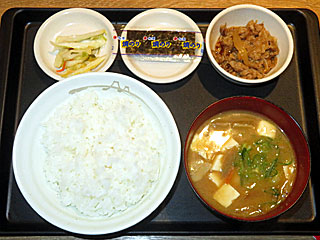 �؏`����H�~�j���M