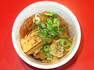 �P�����ύ���