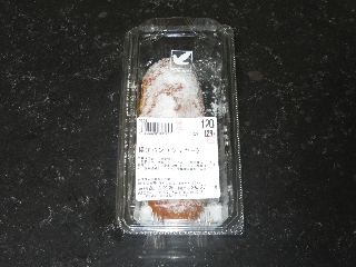 �g���p���V���K�[