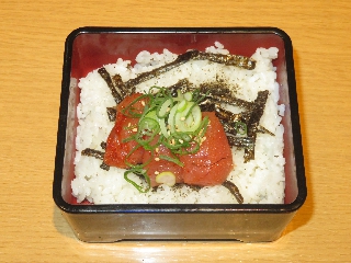 �~�j���������d