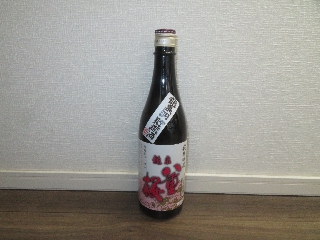 ���򔪏d��