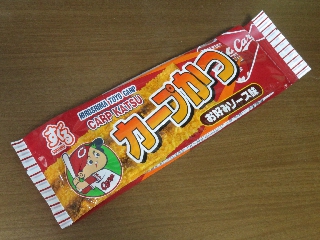 V�J�[�v����