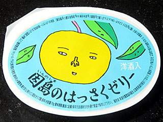 �����̂͂������[���[