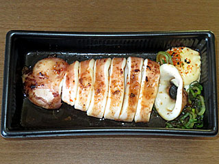 �唻����߂����p�Ă�