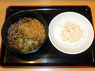 �V���I�c�i�}���������ʂ����΃Z�b�g