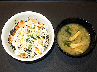 �t��}��煌{�߂�