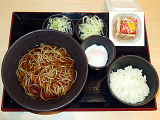 ���H�Z�b�g�[������ʎq