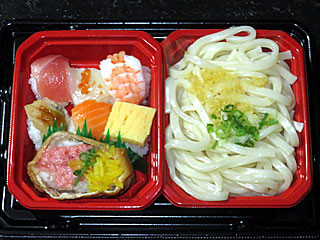 �����������ǂ�Z�b�g