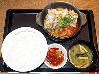 �T���M���v�T�����Ɍ��J���r�ē�