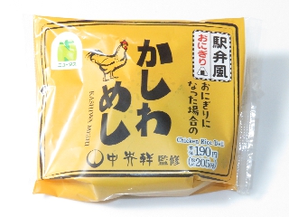 �������ďC������߂������ɂ���