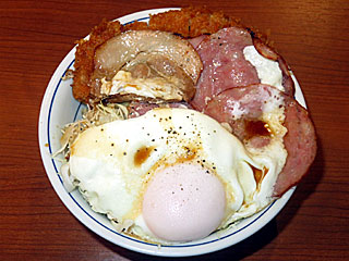 �E���g���G�b�O�J�c��