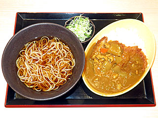 �����J�c�J���[�Z�b�g