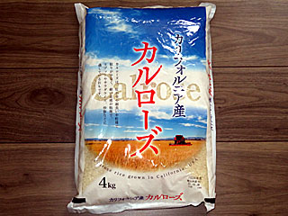 �J�����[�Y4kg