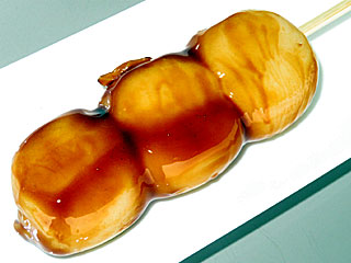 �O�����񂲏ݖ�