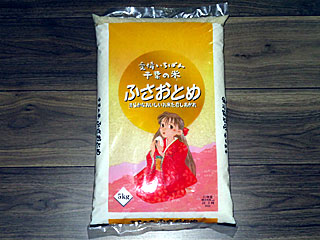 �ӂ����Ƃ�5kg