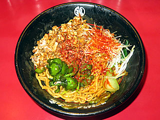 �`�Ȃ��S�X��