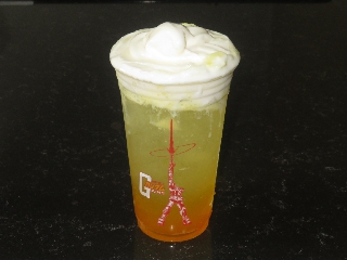 �}�b�N�t���[�g�a���񂫂��[�O���g��