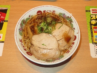 ���[������������