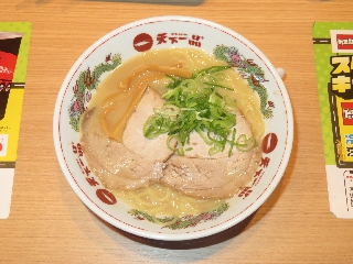 ���[��������̖�