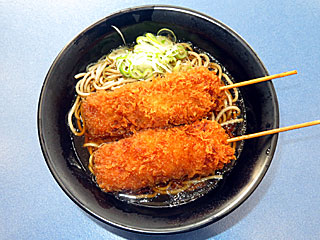 ������