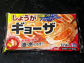 ���傤���M���[�U