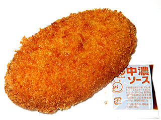 �傫�������`�J�c