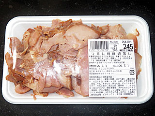 �邵�ēؐؗ���