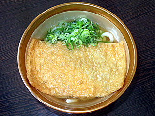 ���˂��ǂ�