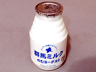 �Q�n�~���N�̂ރ��[�O���g