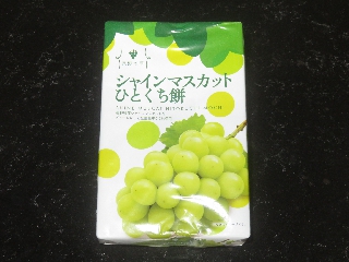 �V���C���}�X�J�b�g�ЂƂ�����