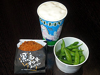 �}�������`�J�c���r�[���Z�b�g
