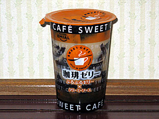 SWEET CAFE [[