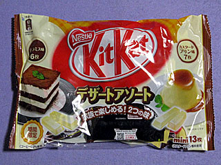KitKatfU[gA\[g