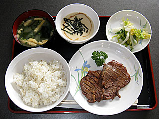 牛たんとろろ定食