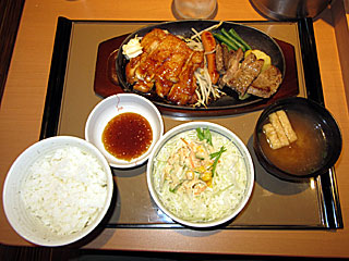 ステーキミックス定食