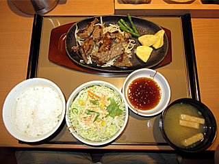 カットステーキ定食