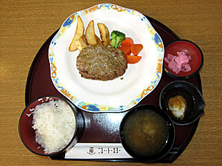 和風おろしハンバーグ定食