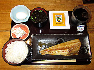 ホッケ焼ポンズ定食