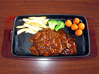 ハンバーグステーキ