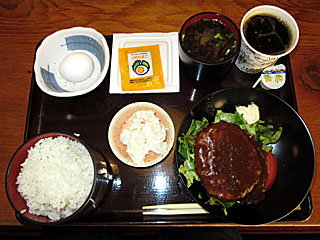 デミソースハンバーグ定食