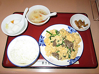 牛肉卵炒め定食