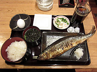 ニシン焼き定食