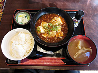 麻婆豆腐定食
